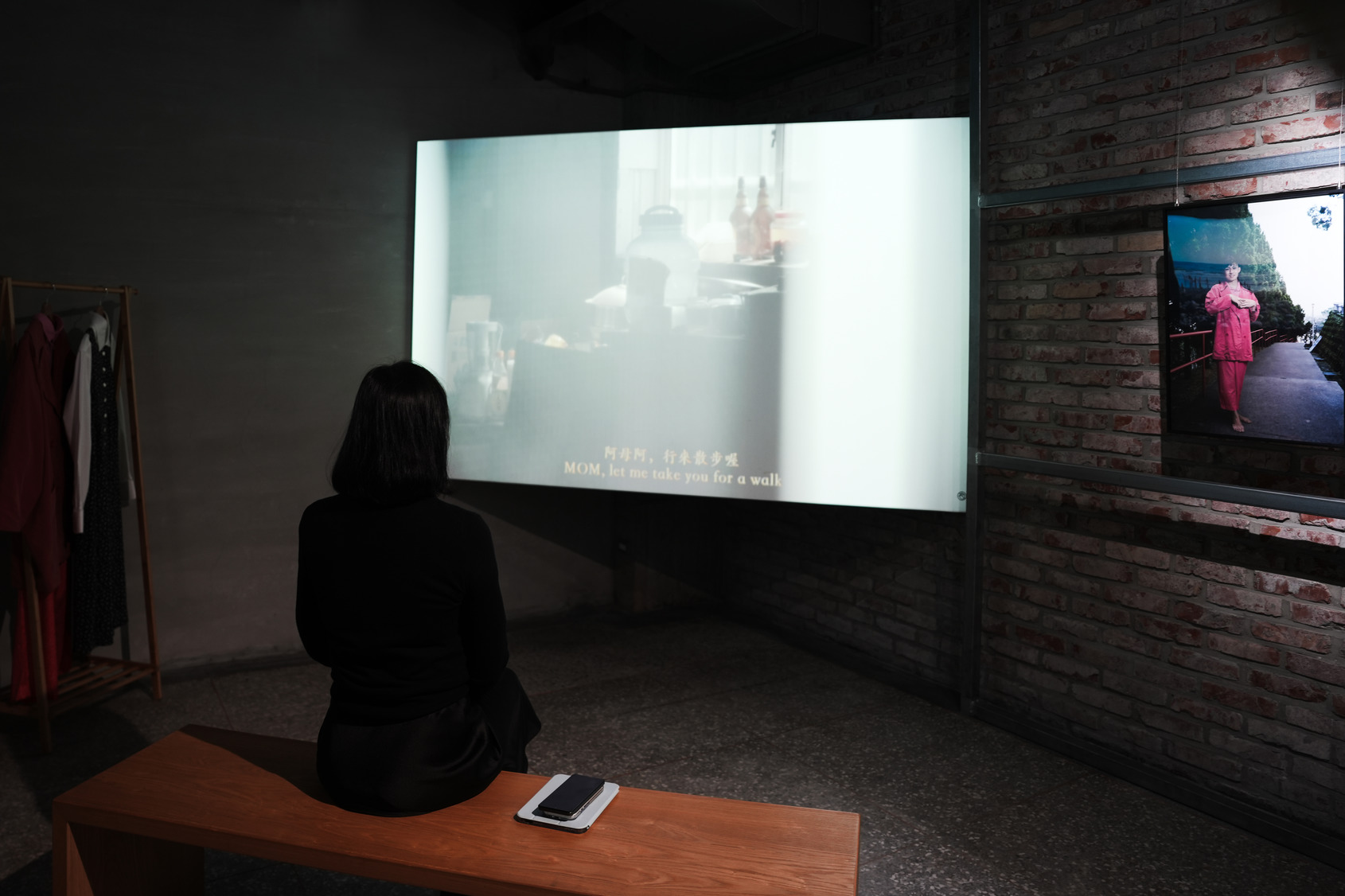 Video Sandbox II-V: Maternal bond , photo at ALIEN Art Centre © ALIEN Art 