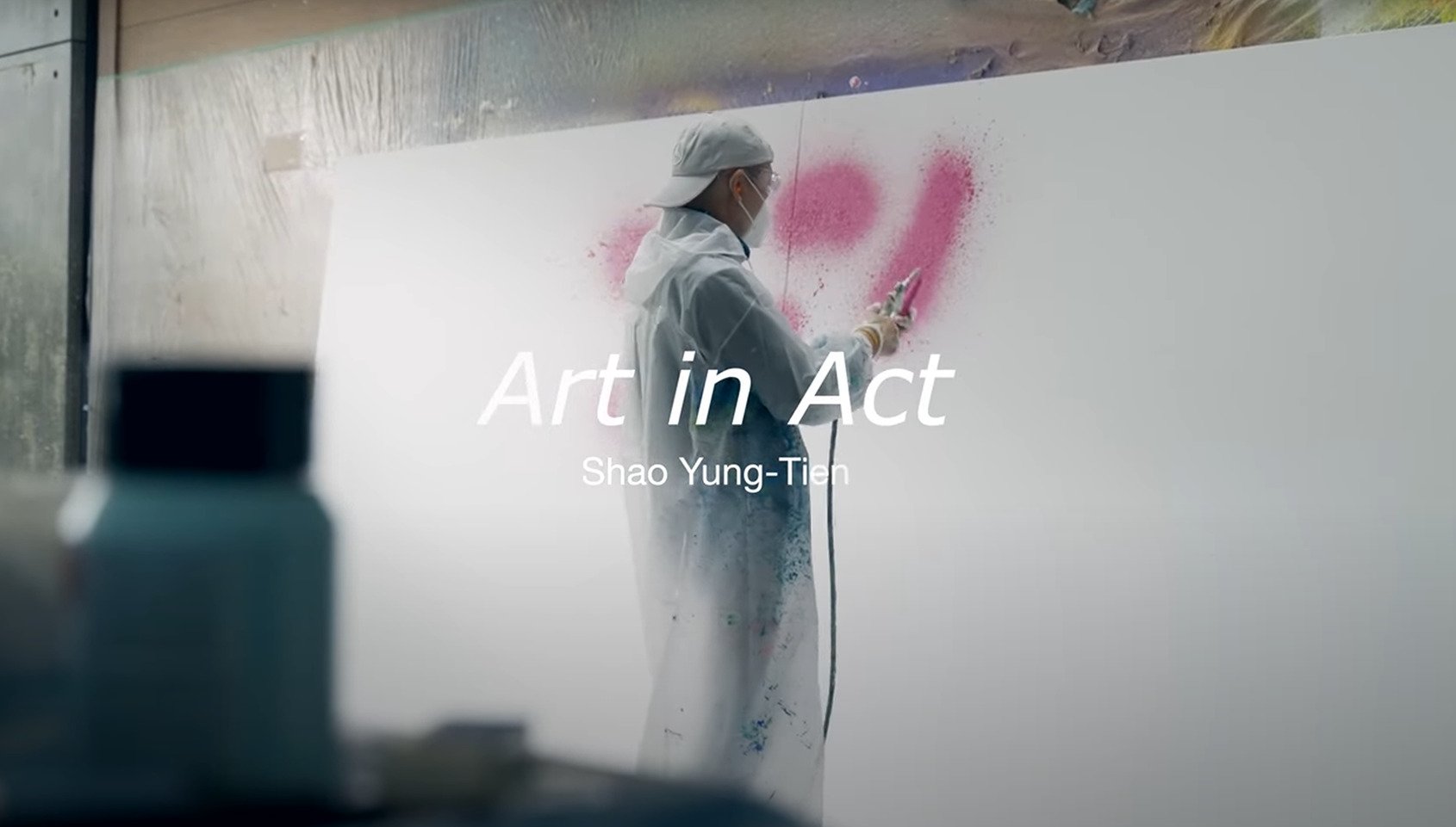 Art in Act : Shao Yung-Tien, ALIEN Art Centre © ALIEN Art. Film : Hailing Wang 