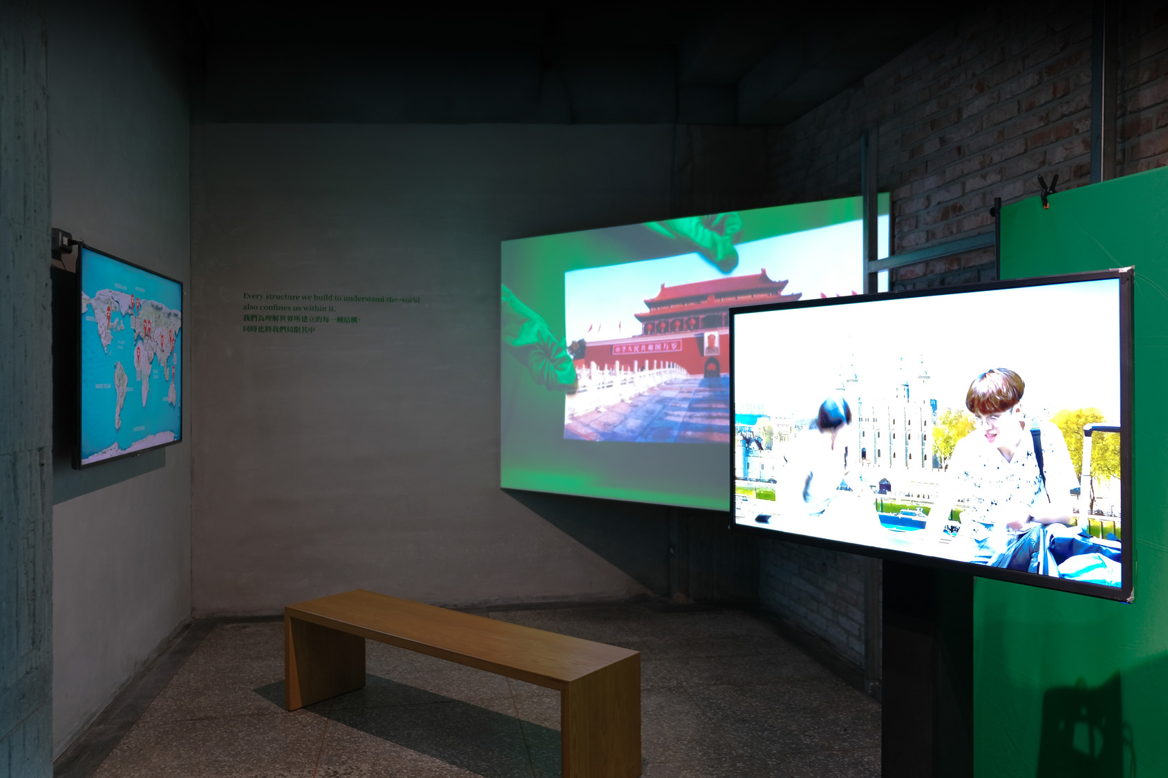 2024 Video Sandbox II-VIII：Scenography of the Unmapped, photo at ALIEN Art Centre, courtesy of the artist. © ALIEN Art 