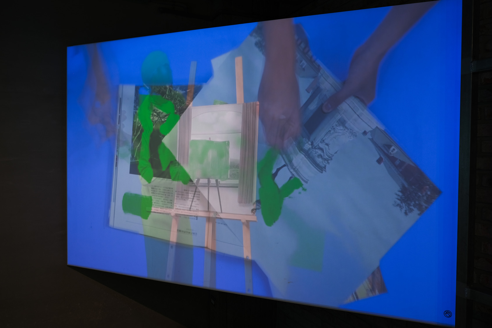 2024 Video Sandbox II-VIII：Scenography of the Unmapped, photo at ALIEN Art Centre, courtesy of the artist. © ALIEN Art 