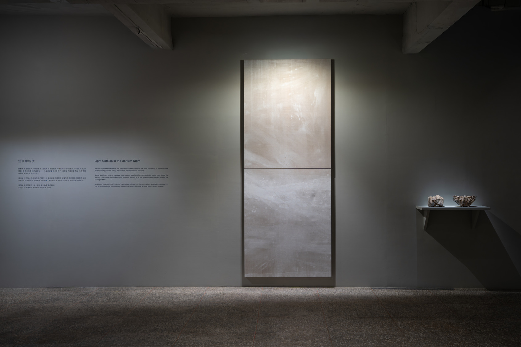 Dust and Gold | Exhibition View | ALIEN Art Centre, 1F | © ALIEN Art Centre 