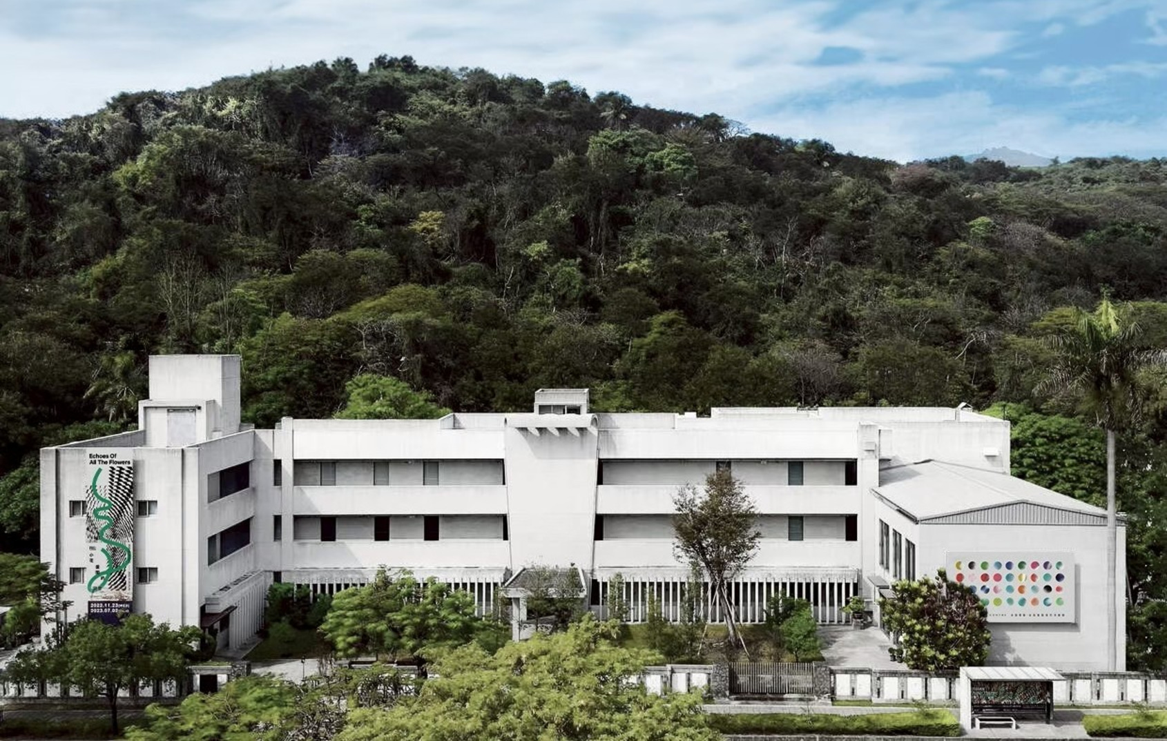 金馬賓館當代美術館｜建築外觀照｜© ALIEN Art Centre 