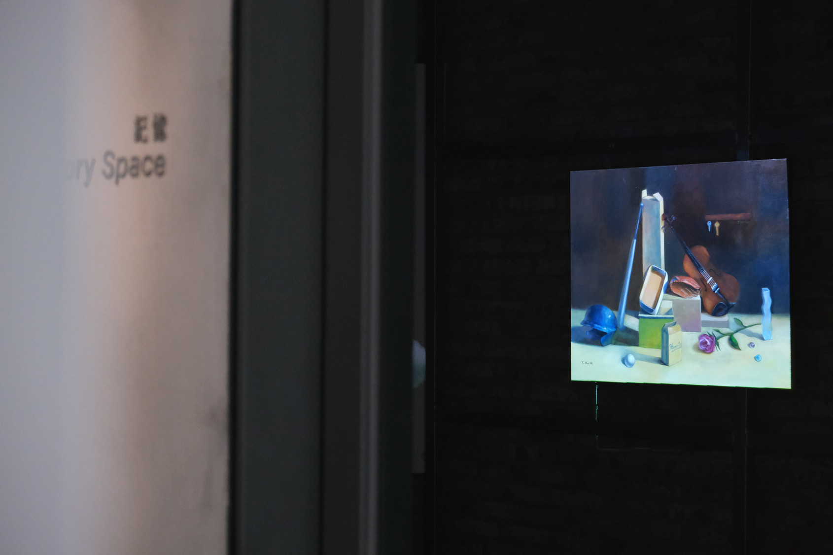 2025影像沙盒III-II｜《靈之現象》展場照｜© ALIEN Art Centre 