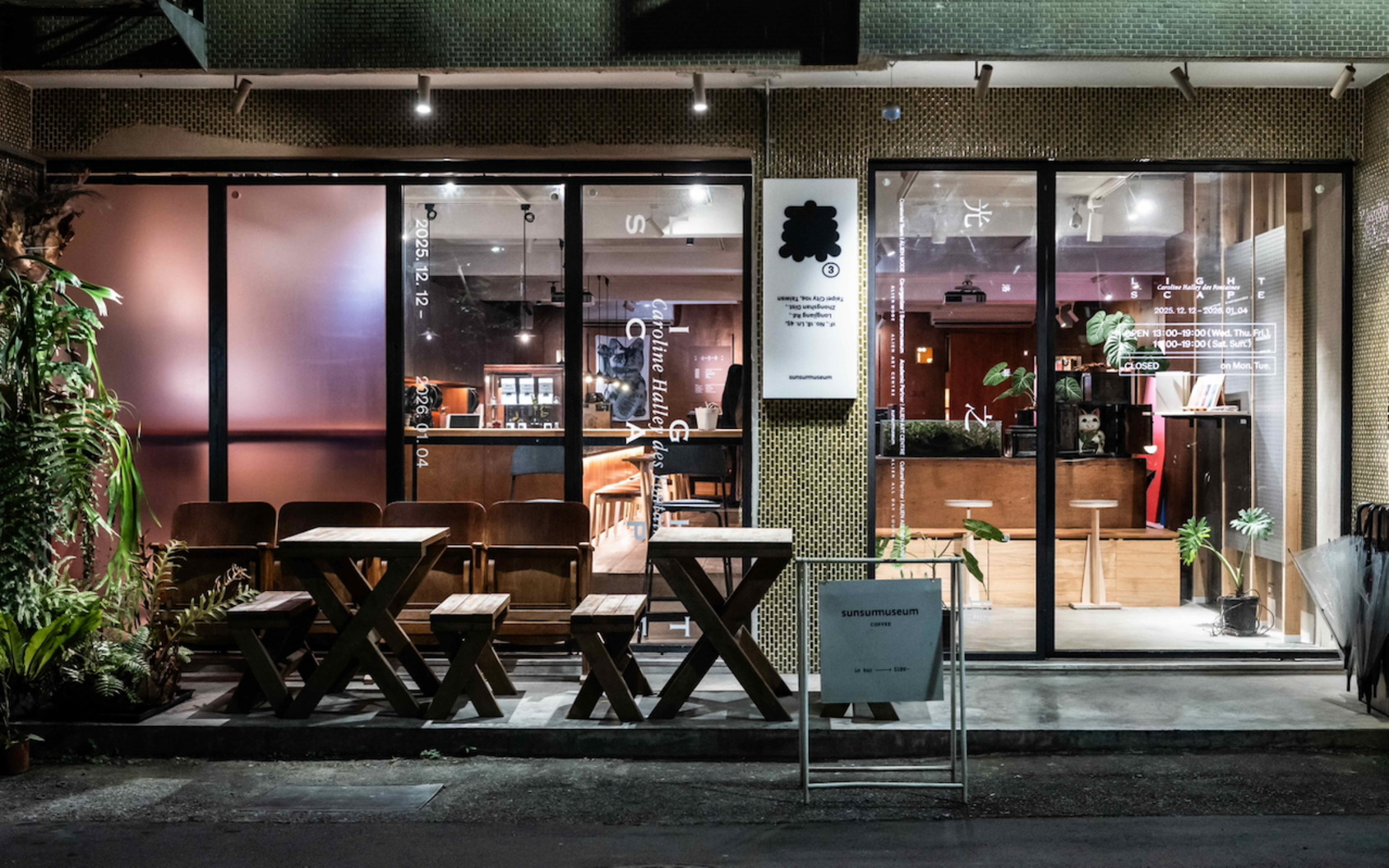 Lightscape, 2025-2026, Location: sunsun-museum © ALIEN MODE 