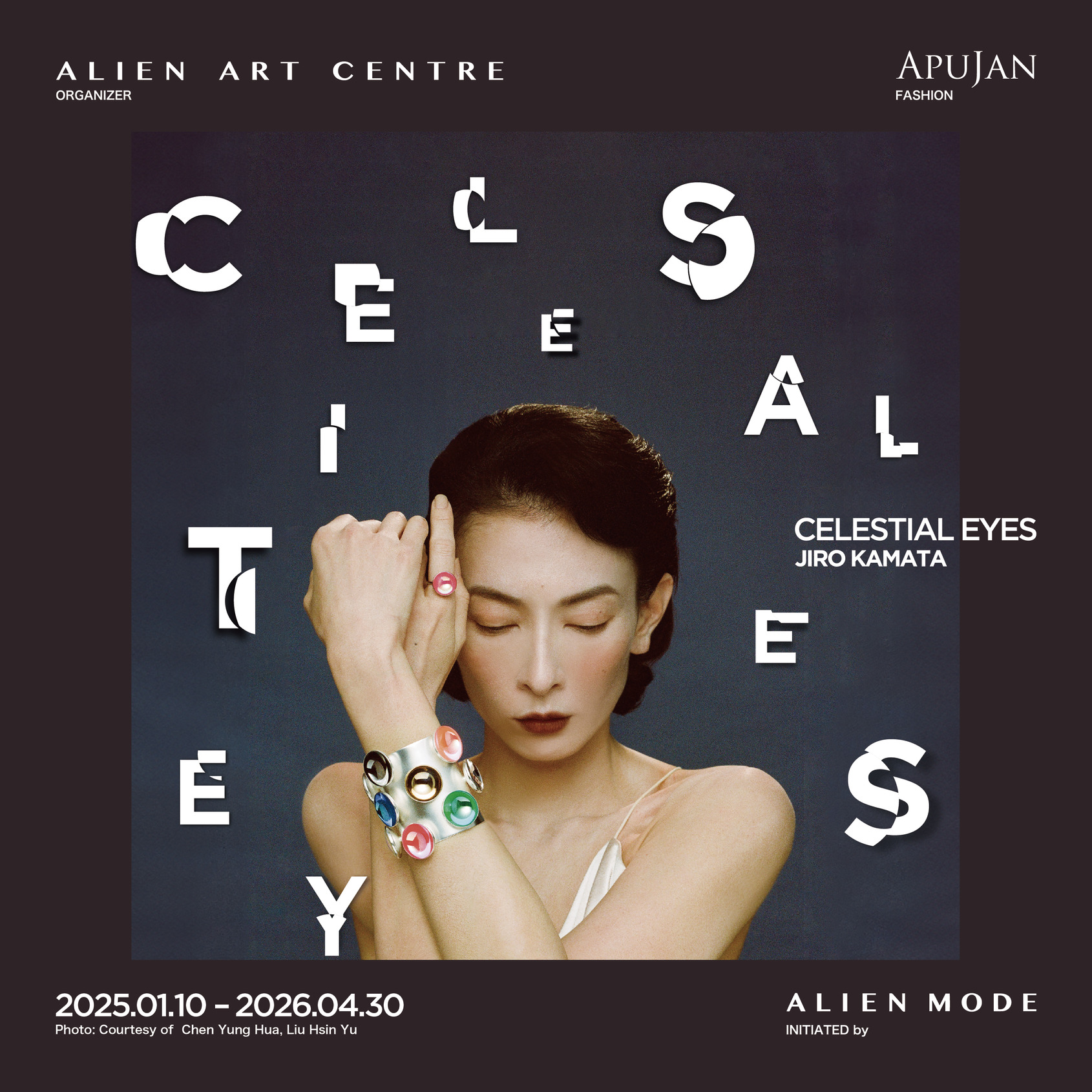Celestial Eyes | Key Visual | Visual Interpretation: Hsin-Yu Liu | Photographer: Yong-Hua Chen | © ALIEN MODE 