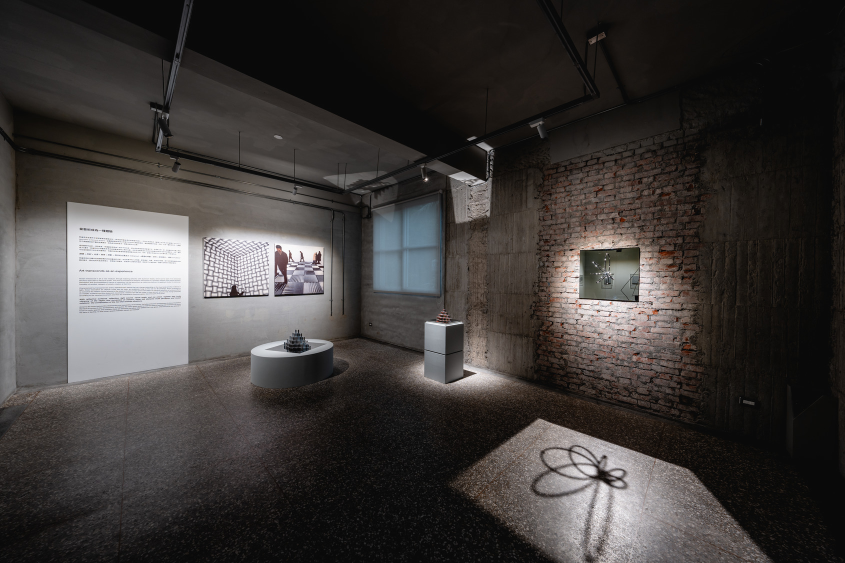 《感應未來》展場照｜金馬賓館當代美術館 2F｜ © ALIEN Art Centre 