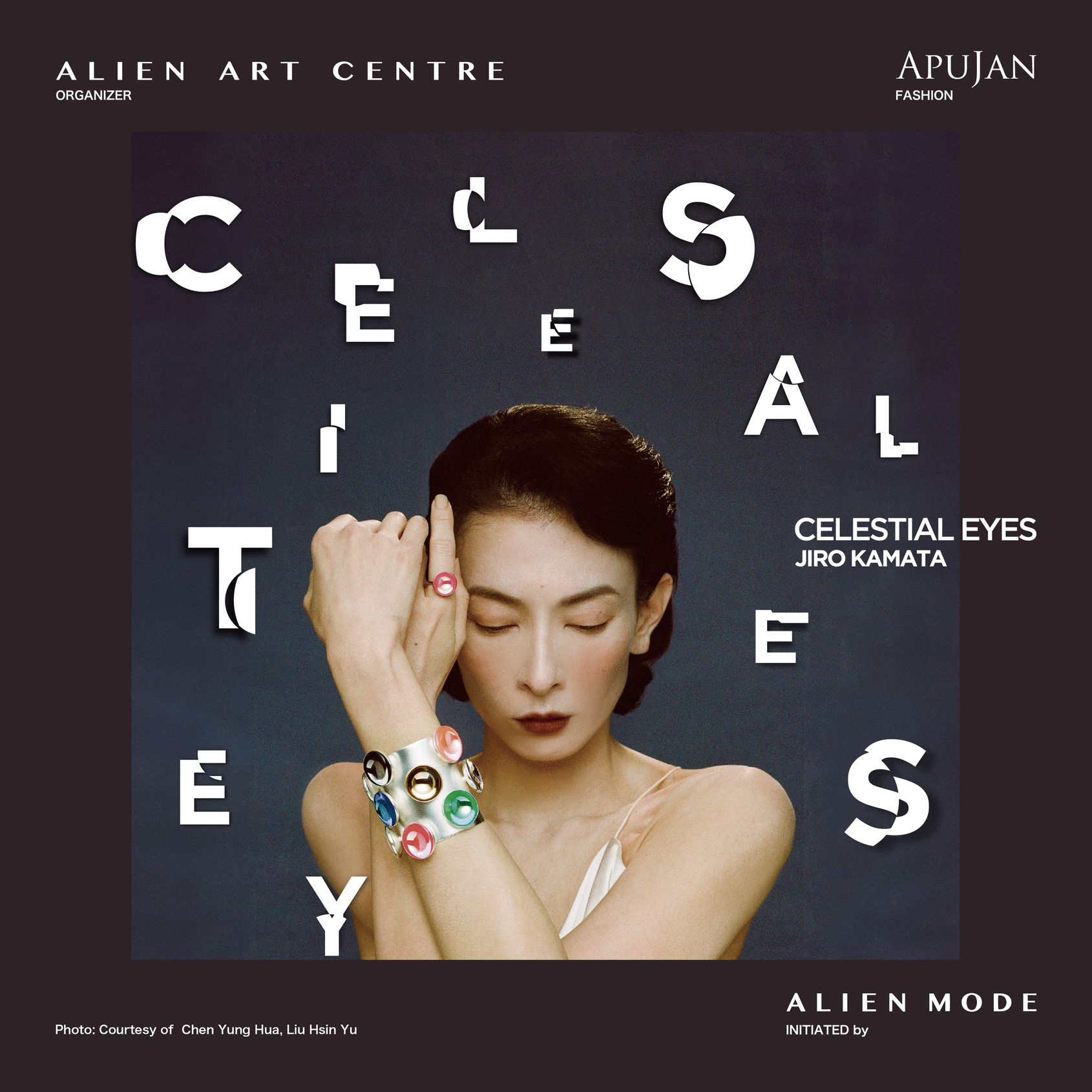 Celestial Eyes | Key Visual | Visual Interpretation: Hsin-Yu Liu | Photographer: Yong-Hua Chen | © ALIEN MODE 